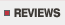Car and truck reviews and ratings